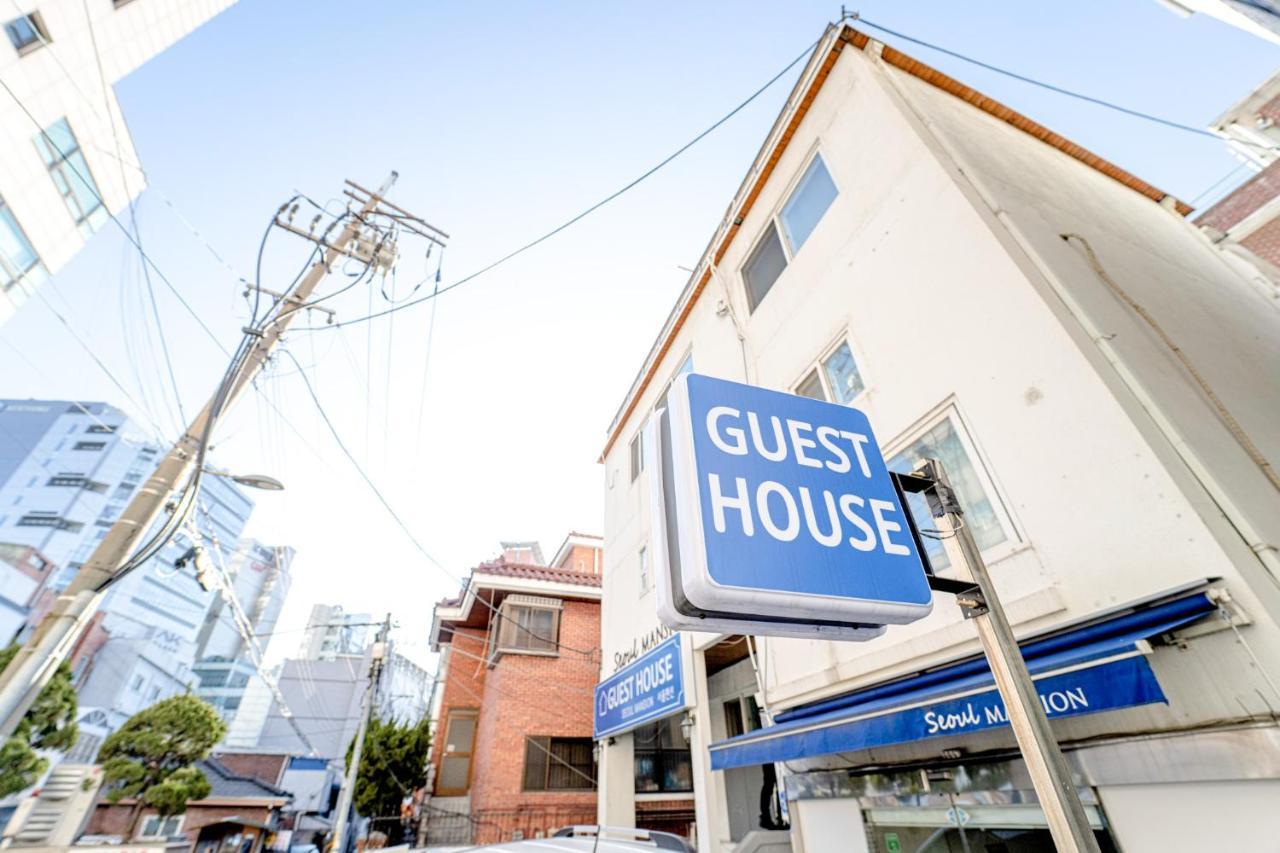 Seoul Mansion Guesthouse Dış mekan fotoğraf