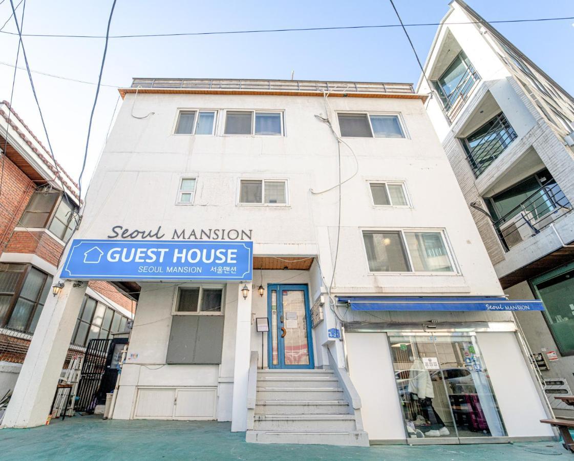 Seoul Mansion Guesthouse Dış mekan fotoğraf