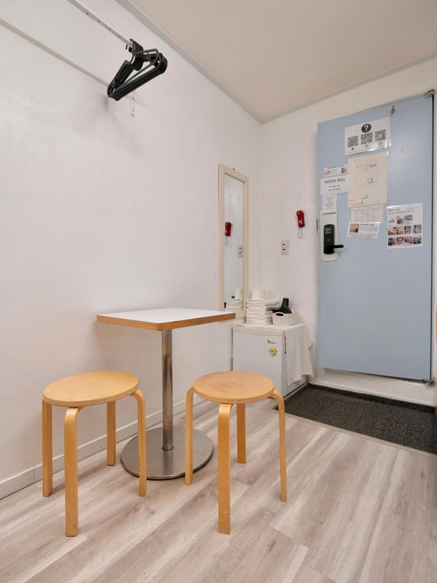 Seoul Mansion Guesthouse Oda fotoğraf